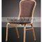 Hotel furniture stacking used wedding chair banquet hall furniture metal banquet chair for sale