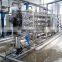 water treatment system pure water machine