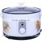 Fast cooking rice cooker deep frying
