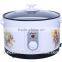 Fast cooking rice cooker deep frying