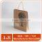 recycled brown kraft paper carrier makeup bags custom