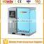 High flow screw air compressor for sale(TW-10A)
