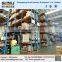 Hot sale China Manufacturers Perfessional Double--Storage Pallet Shelving