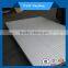 best quality embossed stainless steel sheet grade 200