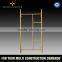 X-Bracing Scaffolding Frame for Construction Tools