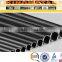 ASTM A333 GR 3 Low Temperature Carbon Steel Pipe