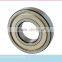 NACHI HIGH QUALITY OPEN DEEP GROOVE BALL BEARING SINGLE ROW 6300