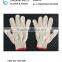 Cheap White Cotton Knitted glove