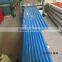 Color corrugated roof sheets /colored oofing sheet and builidng materials