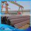 Sch40 seamless carbon steel pipe BS ASTM EN standard