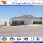 steel structure poultry farm house