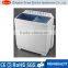 13kg 2 tubs washing machine with spin dryer made in China