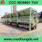 Excellent Performance! Concrete Mixing /Batching Plant