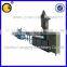 automatic PVC pipe making machine/pipe making machine/plastic pipe production line