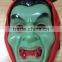 lovely animal looking plastic 3D toy mask