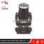 900W Moving Head Beam/Gobo Light Wedding Performance Stage