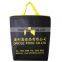 hot lunch bag,food packaging lunch bag,whole foods lunch bag