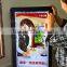 15.6" inch Touch Screen AD LCD billboard with mini PC