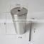 Stainless Steel Straw Mug With Plastic Inner