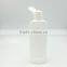 200ml empty shampoo packaging