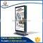 150W Light Power Rectangular Aluminum Frame Solar Power Light Box