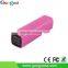 Manufacture Ultra Slim 2600mAh Mini Portable Power Bank