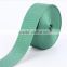 Best Price 1.5 Inch PP Webbing Tape