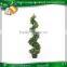 Green/White Outdoor Lighted Christmas Trees