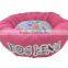 BSCI qqpet factory wholesale pet shop products new slipper pet bed & eco friendly flower shaped pet bed