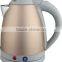 best stainless steel electric water kettle for home and hotel use
