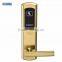 High security hotel key card lock