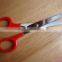 Embroidery Scissors And Fine Cross Stitch Sewing Scissors