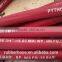 air high pressure rubber hose manufacturer