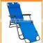 Folding Leisure chair with cotton pad