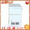 BD-259 Gentle granding of juice and fruit ice cream freezer Mini Type refrigerator