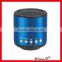 rechargeable wireless portable bluetooth speaker for MP3,ipad,iphone