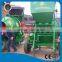 China concrete mixer  supplier concrete mixer