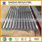 galvanized corrugated/roofing sheet GI/PPGI roofing sheet waved sheet