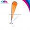 cheap promotion flutter ourdoor promotion feather banner