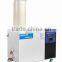 2012 12L/HOUR industrial humidifier