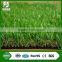 Artificial turf synthetic grass for landscaping lawns carpet garden use