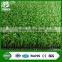 18mm height basketball playground artificial grass