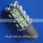 on-sale car light turn/0.06w lens hid car lights lmap/longlife car led light bar