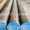 [1.2312+Q/T+Rough Turned+Q/T] forged alloy steel bar, turned surface