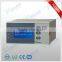 Mass intelligent flow totalizer
