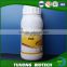 Agro-Chemicals Organic Adjuvant Fertilizer 98%TC Sodium 5-nitrogualacolate