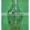 1.8L Oil White Bottle with Handle