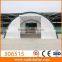 Galvanized steel frame Pvc Big Car Shelter