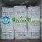 price of mutifunctional magnesium sulfate, magnesium sulphate
