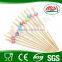 hot sale colourful bamboo skewer with bead
